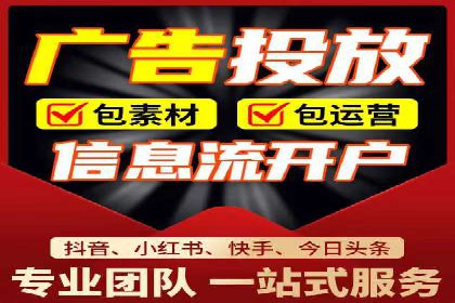 小红书信息流如何助力品牌增长？看这些案例就知道了