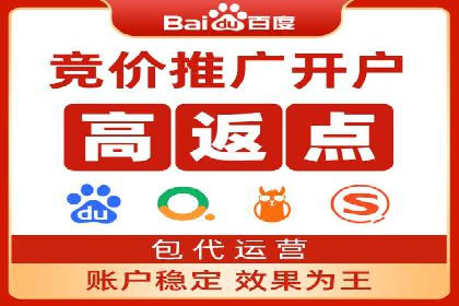 百度广告费用预算，制定高效广告投放计划