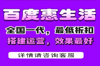 百度推广费用构成详解及成功案例展示